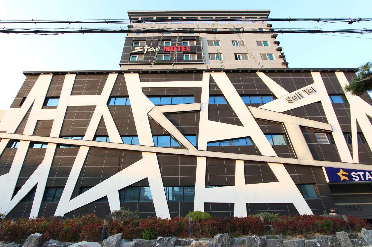 Star Motel Pchohang Exteriér fotografie